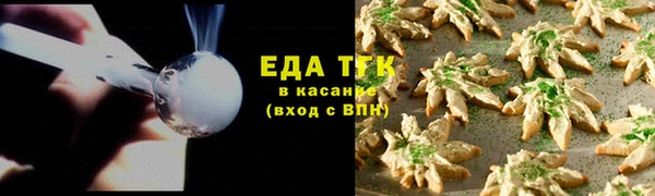 меф VHQ Вязьма