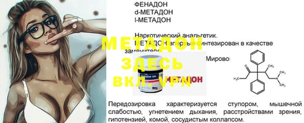 COCAINE Остров