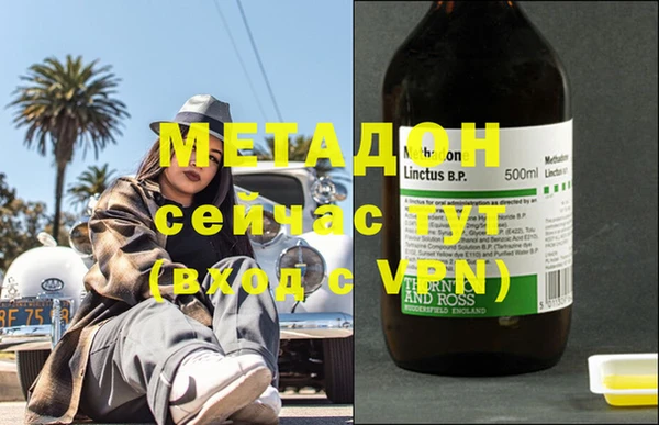 COCAINE Остров